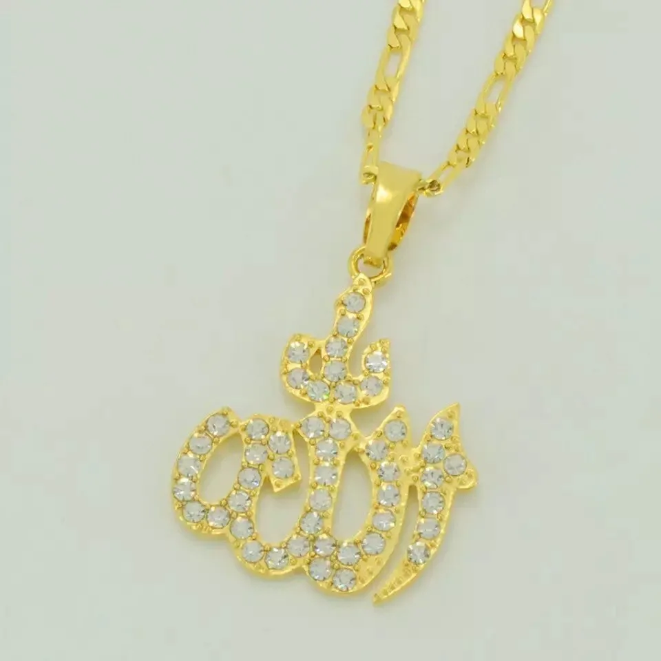 Allah necklace , Cz Islam Jewelry Gold Gift For Muslim - Muslim Necklace - Muslim Jewelry - Allah Pendant - Islamic Jewelry -arab gift