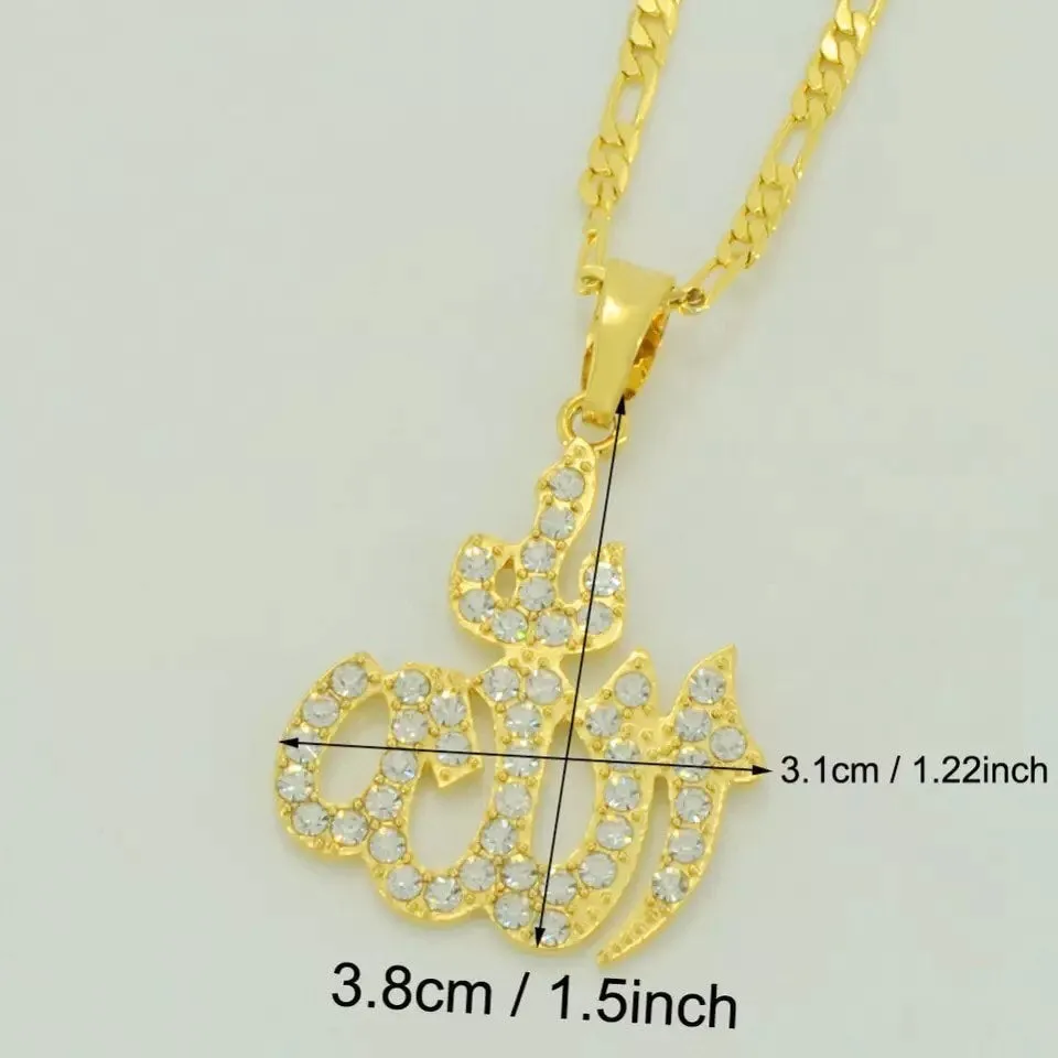 Allah necklace , Cz Islam Jewelry Gold Gift For Muslim - Muslim Necklace - Muslim Jewelry - Allah Pendant - Islamic Jewelry -arab gift