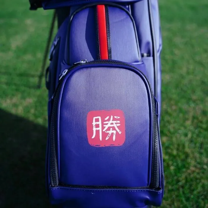 Miura Vessel Special Edition Player IV Pro Stand Bag