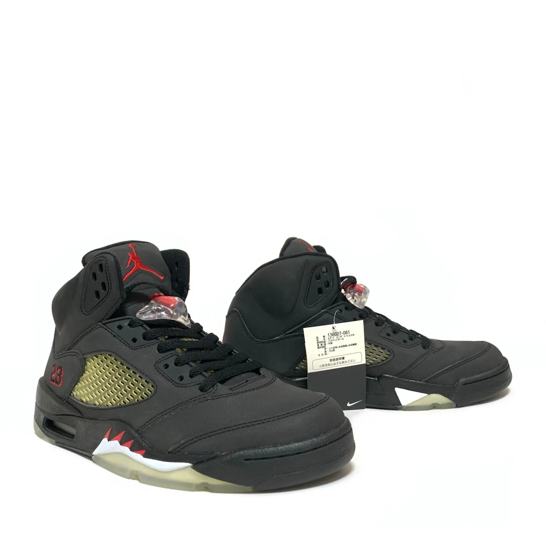 NIKE AIR JORDAN 5 RETRO DMP RAGING BULL 3M