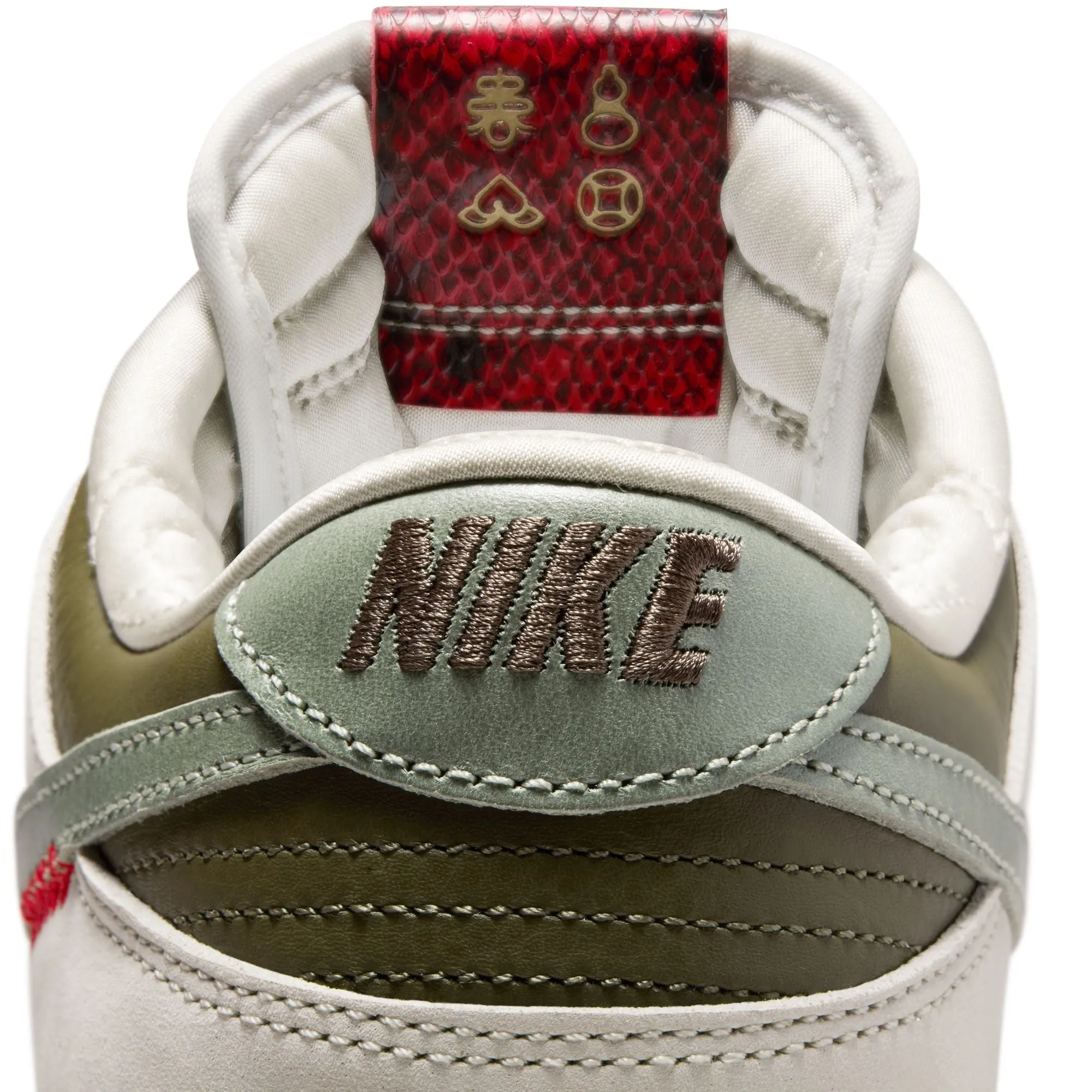 NIKE DUNK LOW RETRO HV5980-231 "YEAR OF THE SNAKE"