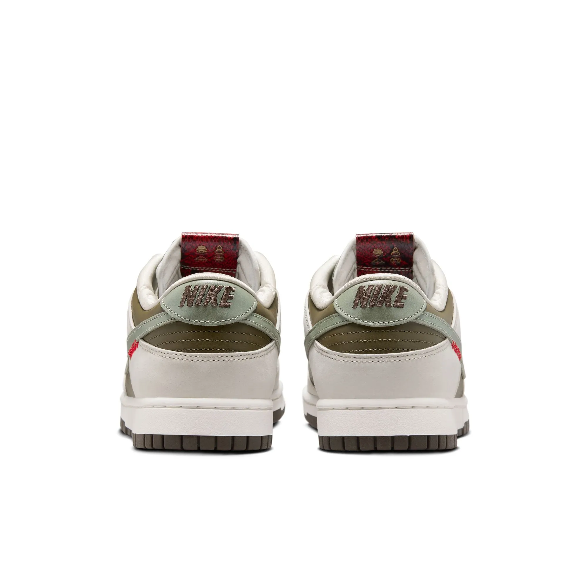 NIKE DUNK LOW RETRO HV5980-231 "YEAR OF THE SNAKE"