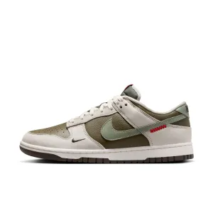 NIKE DUNK LOW RETRO HV5980-231 "YEAR OF THE SNAKE"