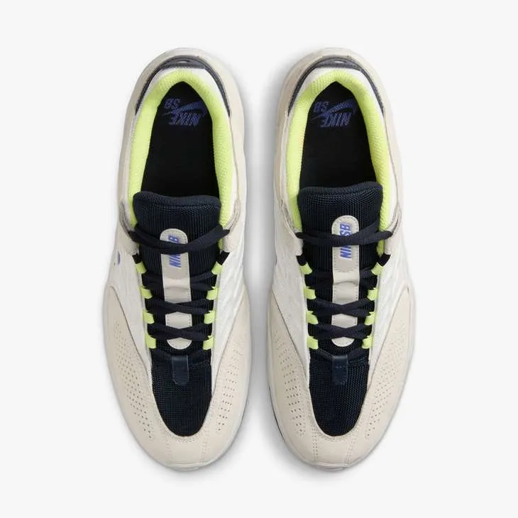 Nike SB Vertebrae