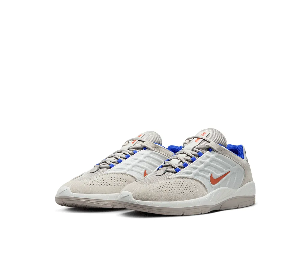 Nike SB Vertebrae
