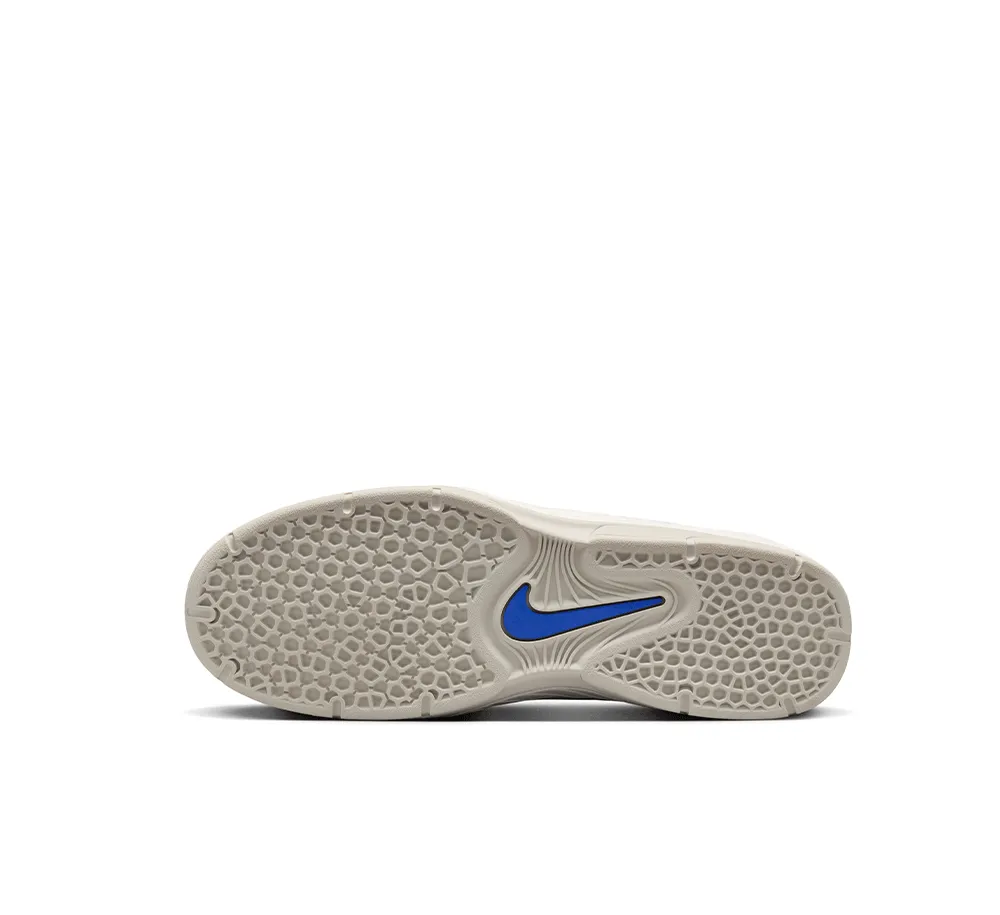 Nike SB Vertebrae