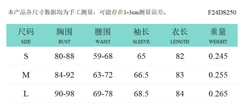 REALAIOT F24DS250 2025 women's clothing solid color retro temperament long sleeve waist pleated short skirt New wholesale