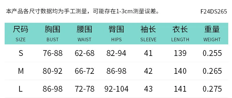 REALAIOT F24DS265 2025 women's clothing solid color diagonal collar shoulder long sleeve waist temperament long dress New wholesale