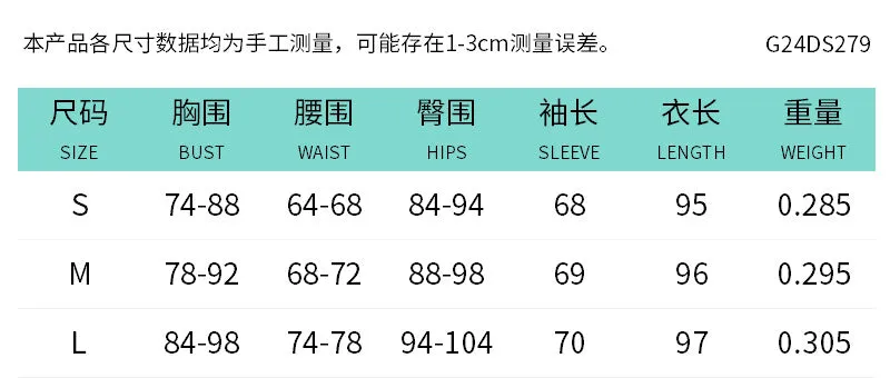 REALAIOT Sanhu Lianjiang G24DS279 2025 women's clothing autumn and winter fashion temperament slim split solid color long-sleeved long dress wholesale