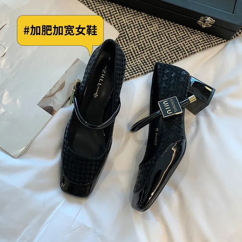 Thick Heel Shallow Mouth Retro Mary Jane Shoes Widened and Fattened Women's Shoes